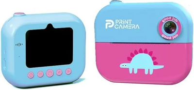 PIRIE Kids Image