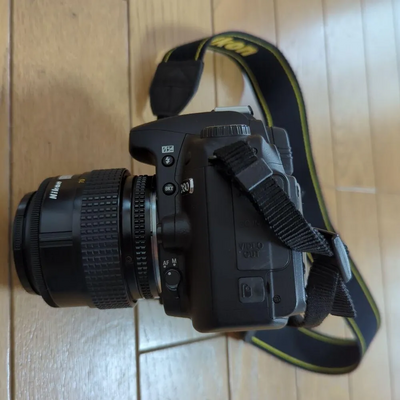 Please check the image Eye II Image