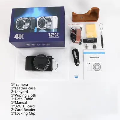 PORTWORLD W6 Image