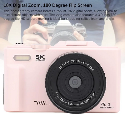 PUSOKEI NEB50KQIAV Image