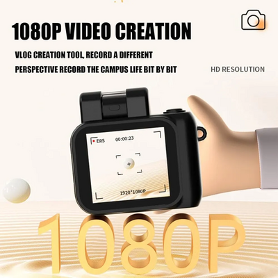 Remred Camera Image