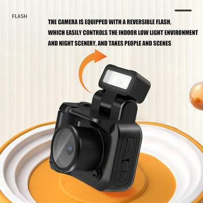 Remred Camera Image