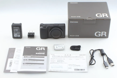 Ricoh GR III Image