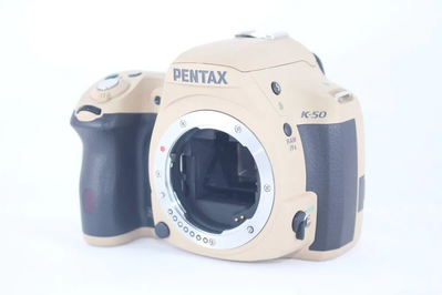 Ricoh Digital Image