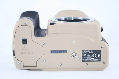 Ricoh Digital Image