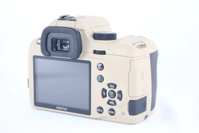 Ricoh Digital Image