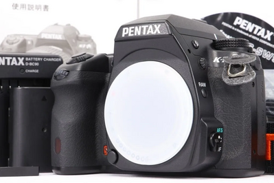 Ricoh Digital Image