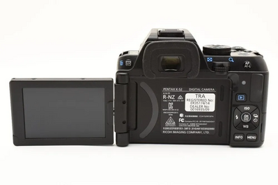 Ricoh SLR Digital Image