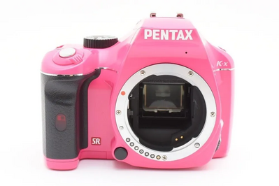 Ricoh SLR Digital Image