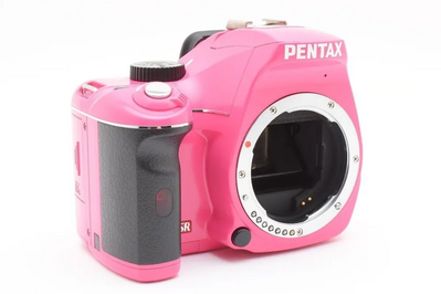 Ricoh SLR Digital Image