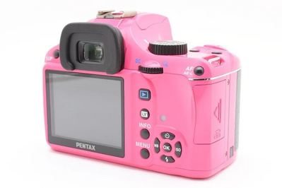 Ricoh SLR Digital Image