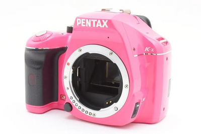 Ricoh SLR Digital Image