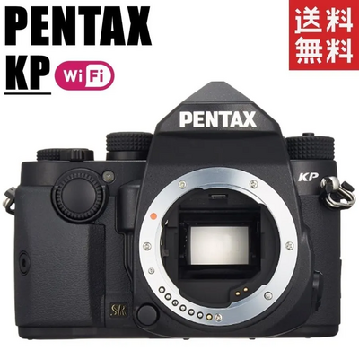 Ricoh SLR Digital Image