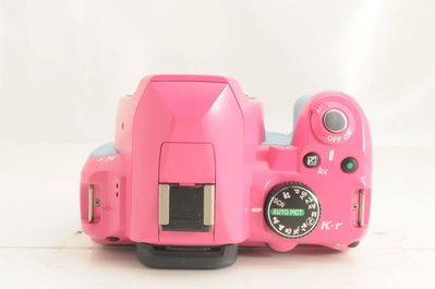 Ricoh KR Image