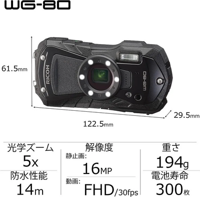 Ricoh WG-80 Image