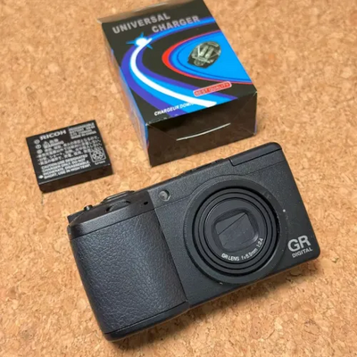Ricoh Digital II Image