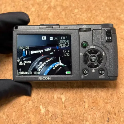 Ricoh Digital II Image
