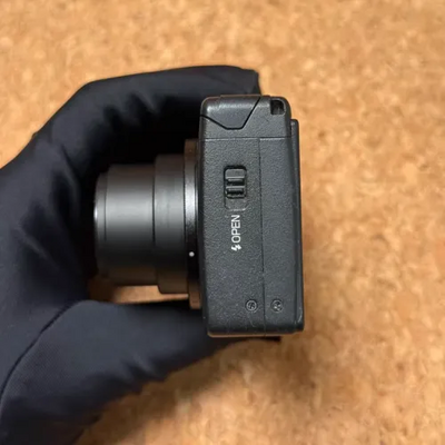 Ricoh Digital II Image