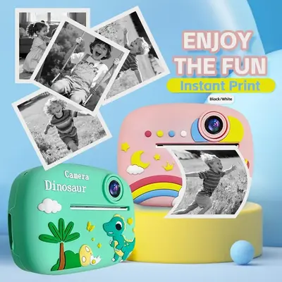 ROYALBAIDE Kids  Instant Print Image