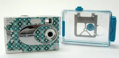 Sakar Aquashot 26690-RITE Image