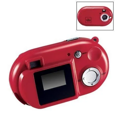 Sharper Image DC Image