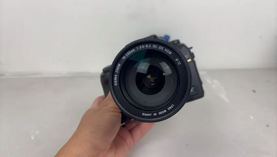Sigma SD15 Image