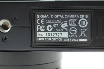 Sigma DP1S Image