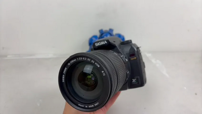 Sigma 14 Image