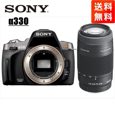 Sony A330 Image