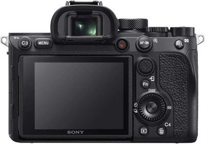Sony A7R IV Image