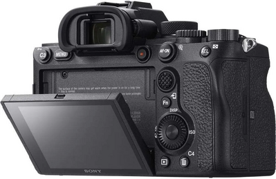 Sony A7R IV Image