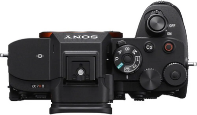 Sony Alpha 7R V (a7R V / Alpha a7R V / α7R V) Image