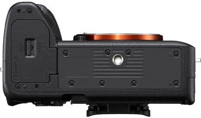 Sony Alpha 7 IV Image