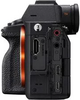 Sony Alpha 7 IV Image