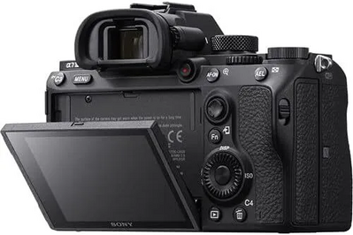 Sony SYA7IIIBODY-31725 Image