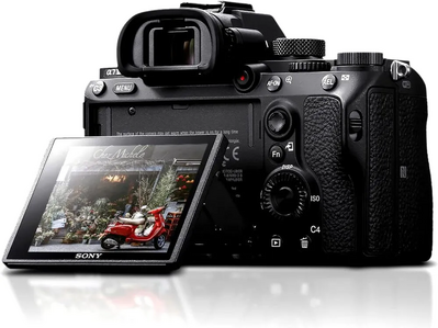 Sony LKOMS7M3/B Image