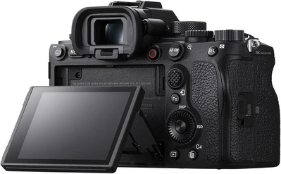 Sony Alpha 1 (a1 / Alpha a1 / α1) Image
