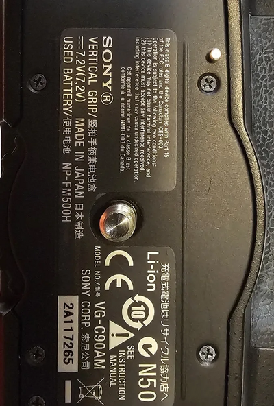 Sony A900 Image