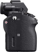 Sony ILCE7RM2/B Image