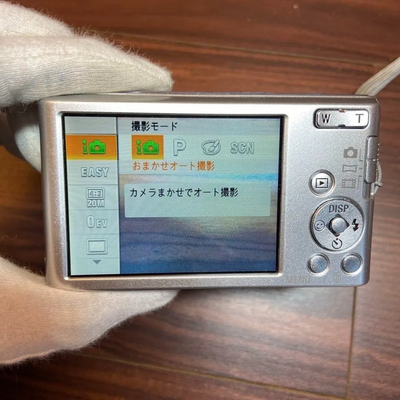 Sony Cyber-shot dsc-w830 Image