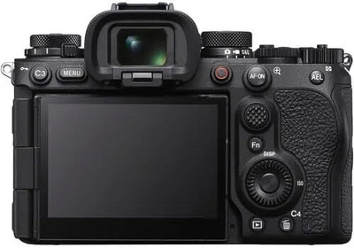 Sony Alpha 1 II Image