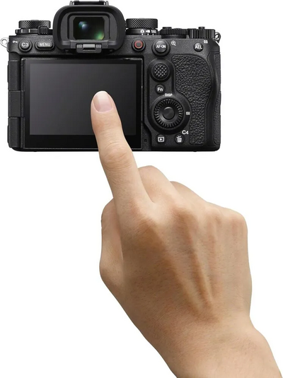 Sony Alpha 1 II Image