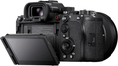 Sony Alpha 1 II Image
