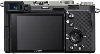 Sony SYA7CSILBODY-31725 Image