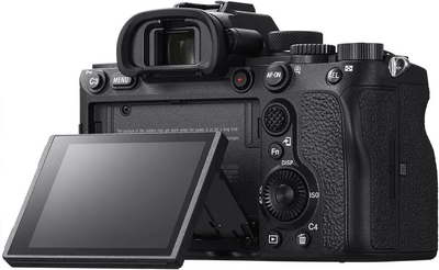 Sony ILCE-7RM4A Image