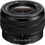 Sony SNYA7CIIBLKBDY-22425 Image
