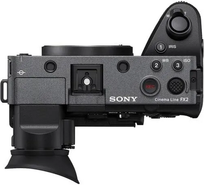 Sony FX2BODYK2-81425 Image