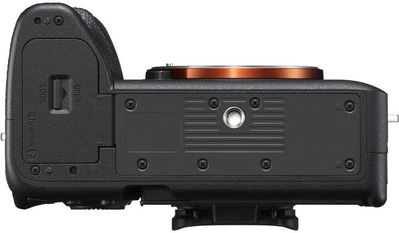 Sony Alpha 7 IV Image