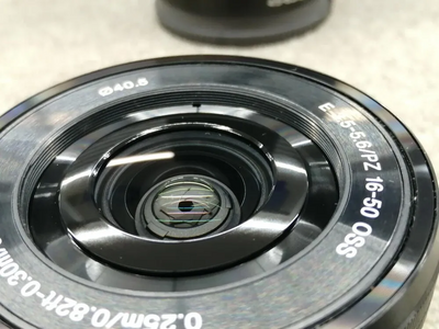 Sony Auto Focus Image