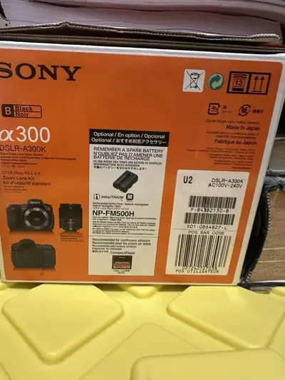 Sony A230 Image